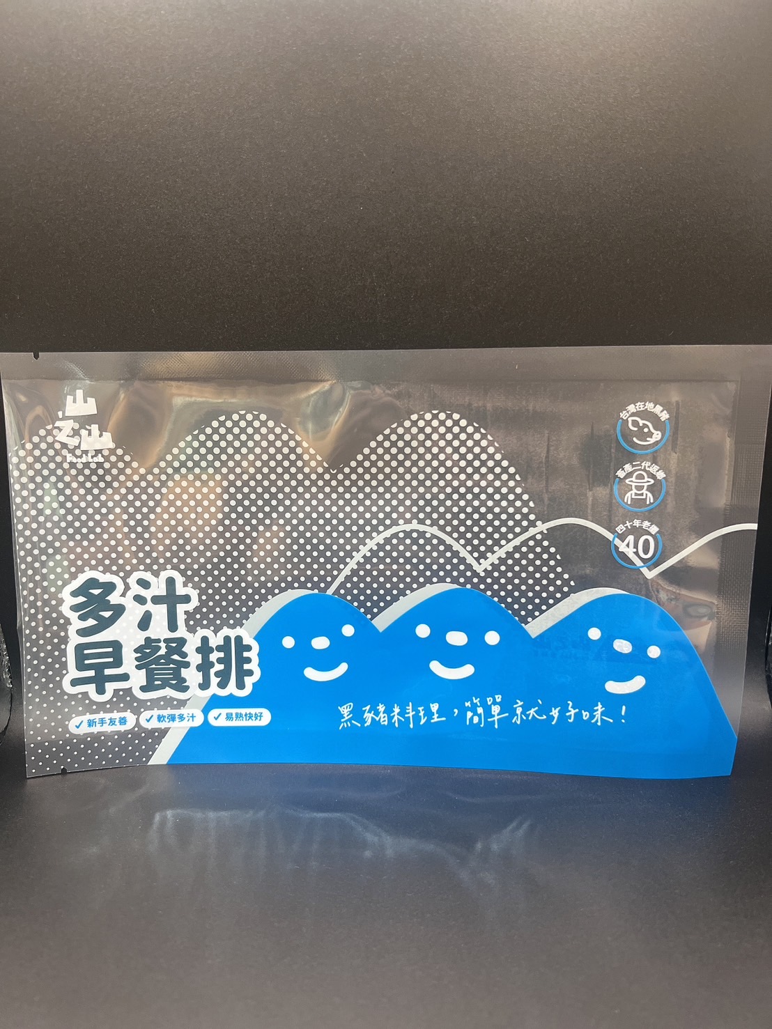 NY_LLDPE100 150x250-2.jpg